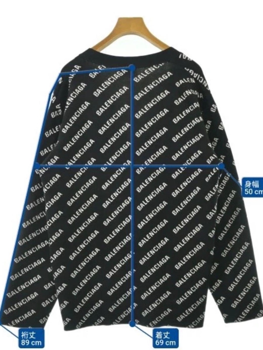 Balenciaga Black & Cream All-Over Logo Cardigan Prod no -2200693211020r20260607 - Picture 4 of 8